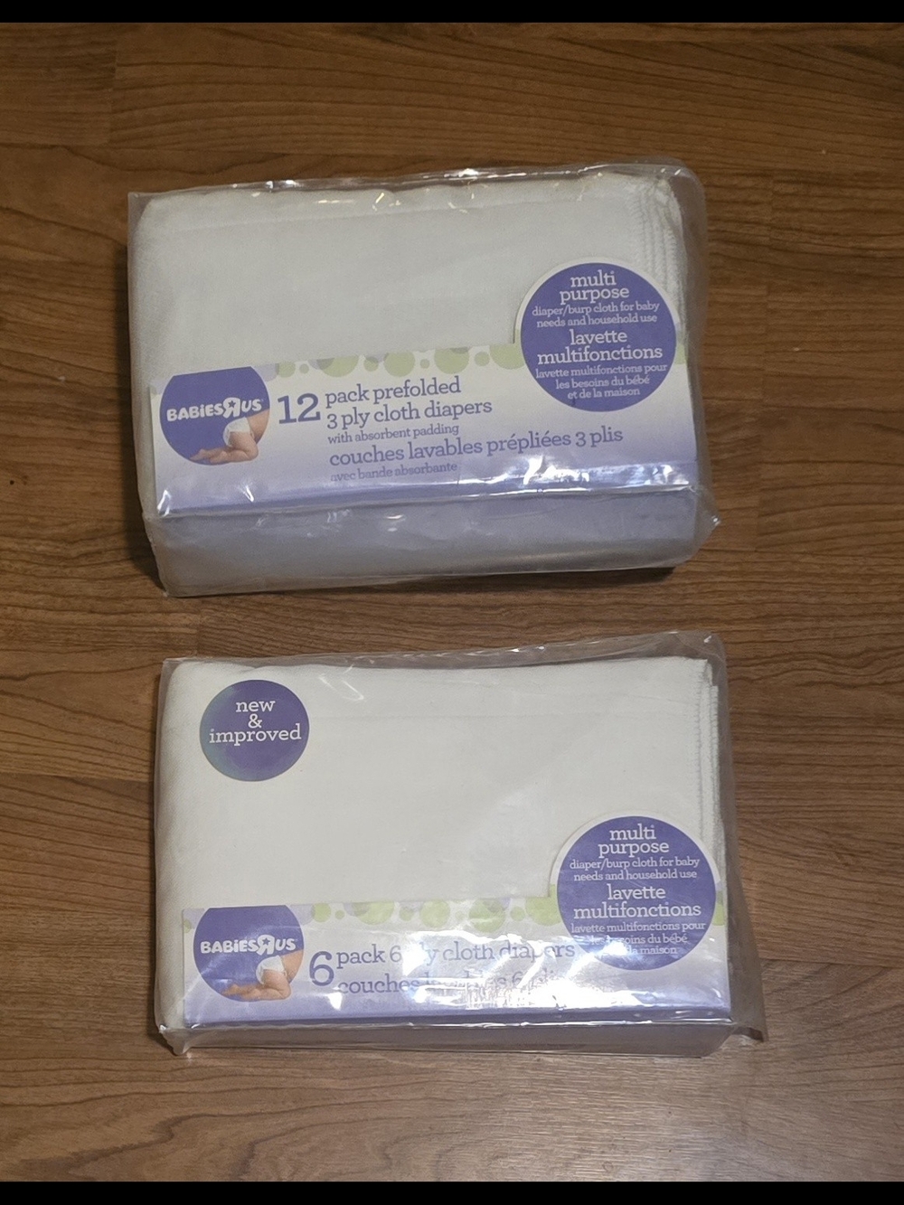 Babies R Us White Multi-Purpose Prefold Cloth Diapers 12 Pack Toys R Us